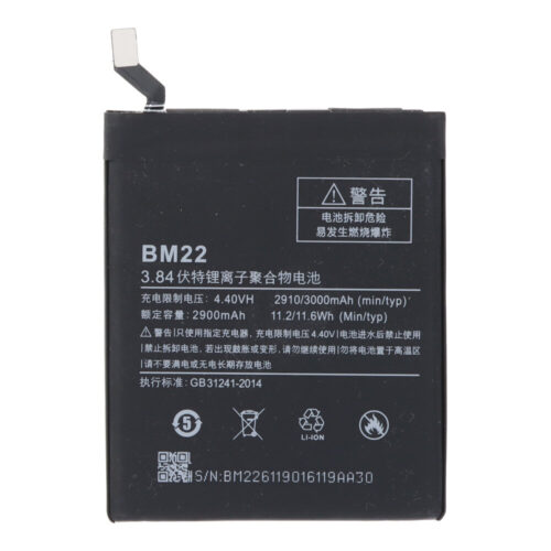 BM22 3000mAh Battery + Battery Adhesive for Xiaomi Mi 5 OEM without Logo