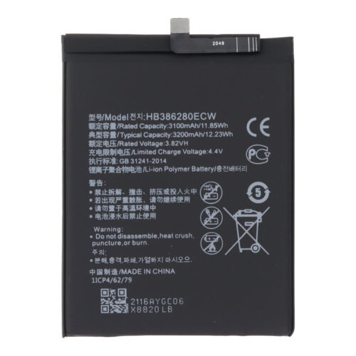 HB386280ECW 3200mAh Battery + Battery Adhesive for Huawei P10/Honor 9 Premium