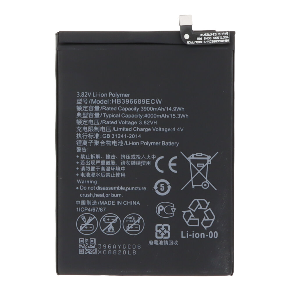 HB396689ECW 4000mAh Battery + Battery Adhesive for Huawei P40 lite E/Y9 2018/Enjoy 8 Plus/Y9 2019/Y7 2019/Y7 Prime/Mate 9... OEM without Logo