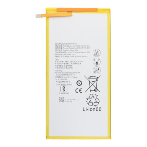 HB3080G1EBW 4800mAh Battery for Huawei MediaPad M1/MediaPad M2 8.0/MediaPad T3 8.0/MediaPad T3 10/MediaPad M3 Lite 8 S8-301/M2-801L/M2-803L/M2-802L/CPN-AL00/CPN-W09/AGS-W09/AGS-L09/KOB-L09/KOB-W09 OEM without Logo