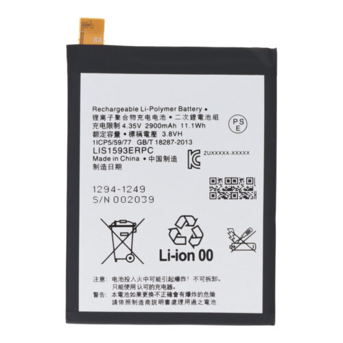 LIS1593ERPC 2900mAh Battery + Battery Adhesive for Sony Xperia Z5 OEM without Logo