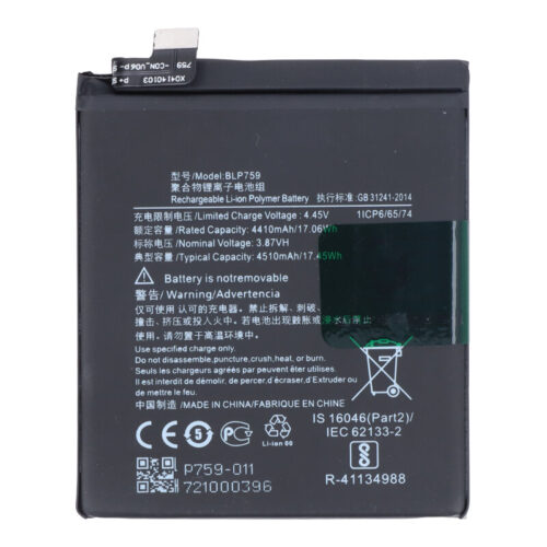 BLP759 4510mAh Battery + Battery Adhesive for OnePlus 8 Pro OEM without Logo