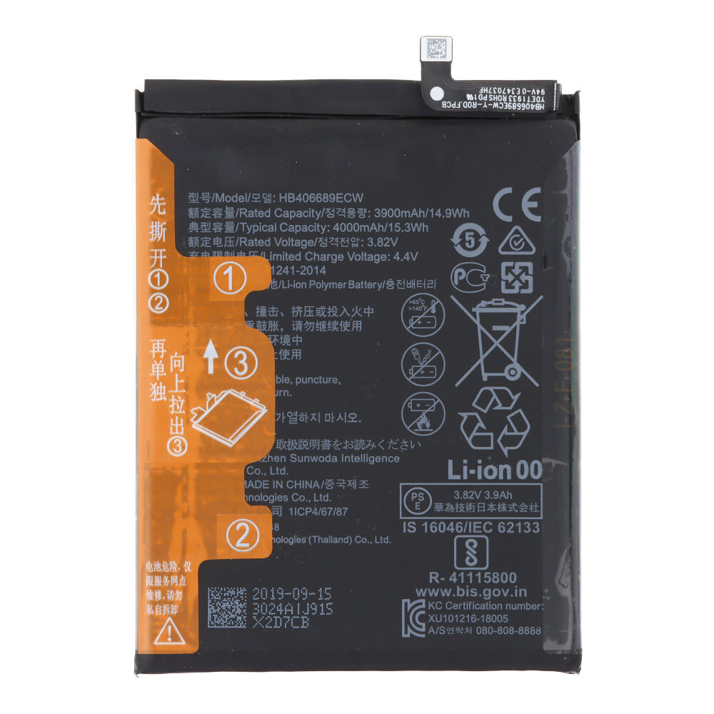 HB406689ECW 4000mAh Battery + Battery Adhesive for Huawei Y7/Y9 2019/Y7 Pro 2019/Y7 Prime 2019/Honor 8C OEM without Logo