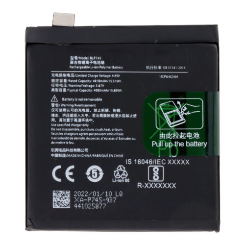 BLP745 4085mAh Battery + Battery Adhesive for OnePlus 7T Pro OEM without Logo