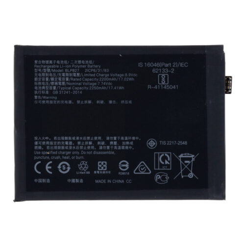 BLP827 4500mAh Battery + Battery Adhesive for OnePlus 9 Pro OEM without Logo