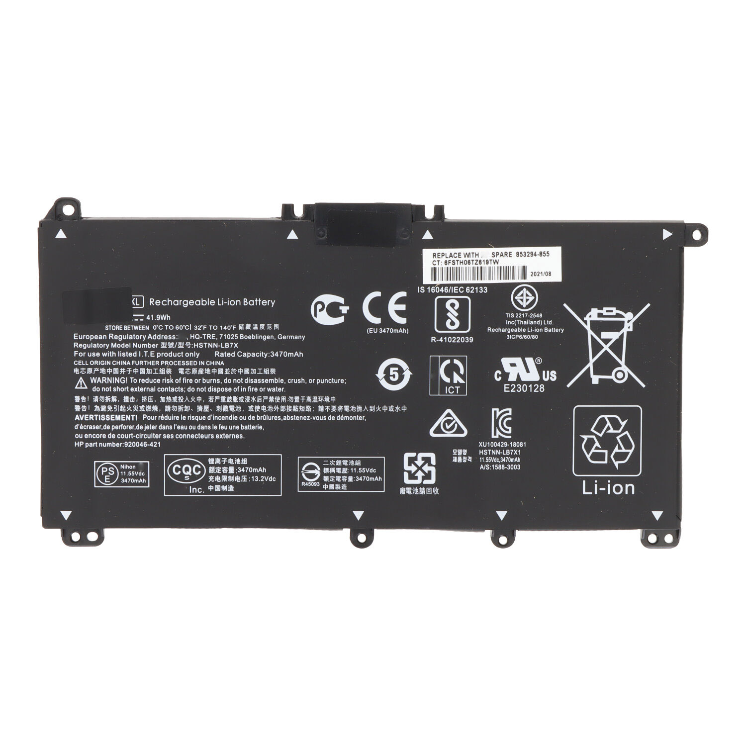L11119-855/HT03XL 3470mAh Battery for HP 14-CF/14-DK/15-EF/15-CS/255 G7/15-DB/15-DA/15-CS/15S-FQ OEM