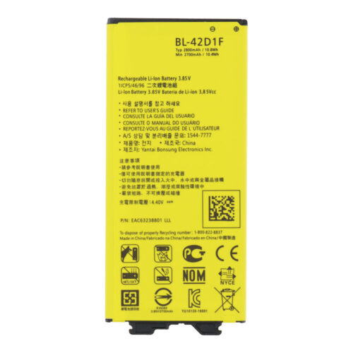 EAC63238801 2700mAh Battery for LG G5 OEM without Logo