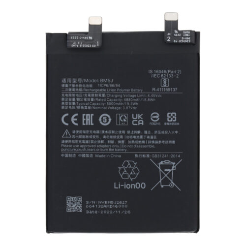BM5J 5000mAh Battery + Battery Adhesive for Xiaomi Redmi K50 Ultra/12T/12T Pro OEM without Logo
