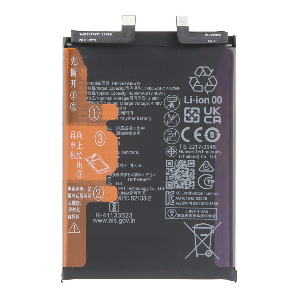 HB456493EGW 4500mAh Battery + Battery Adhesive for Huawei Nova 10 SE/Nova 12s/Nova 12 SE OEM without Logo