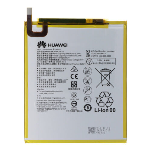 HB2899C0ECW 5100mAh Battery for Huawei MediaPad M3 8.4 BTV-W09 BTV-DL09/MediaPad M5 8.4/MediaPad T5/MediaPad M5 Lite 8/MatePad T8/Honor Pad 5 10.1 AGS2-AL00HN... BTV-W09/BTV-DL09/SHT-AL09/AGS2-W09/AGS2-W19/AGS2-L03/AGS2-L09/SHT-W09/JDN2-L09/KOB2-W09/...
