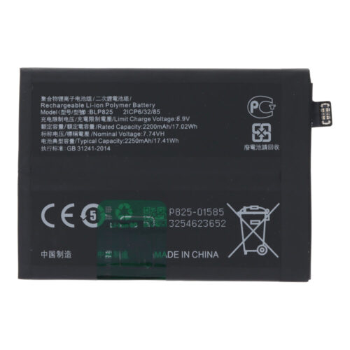 BL825 2200mAh Battery + Battery Adhesive for OPPO Reno5 Pro+ 5G/Reno6 Pro+ 5G OEM without logo