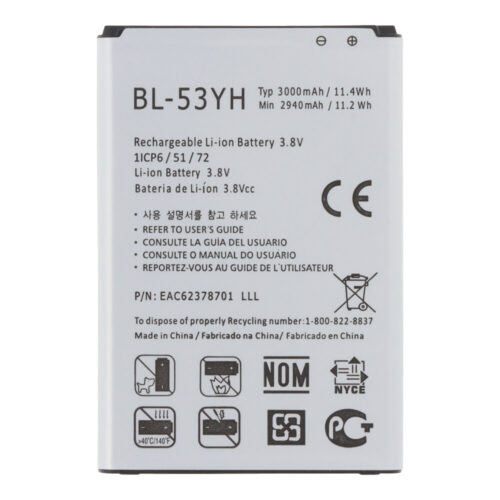 BL-53YH 3000mAh Battery for LG G3 D850/G3 D851/G3 D855 OEM without Logo