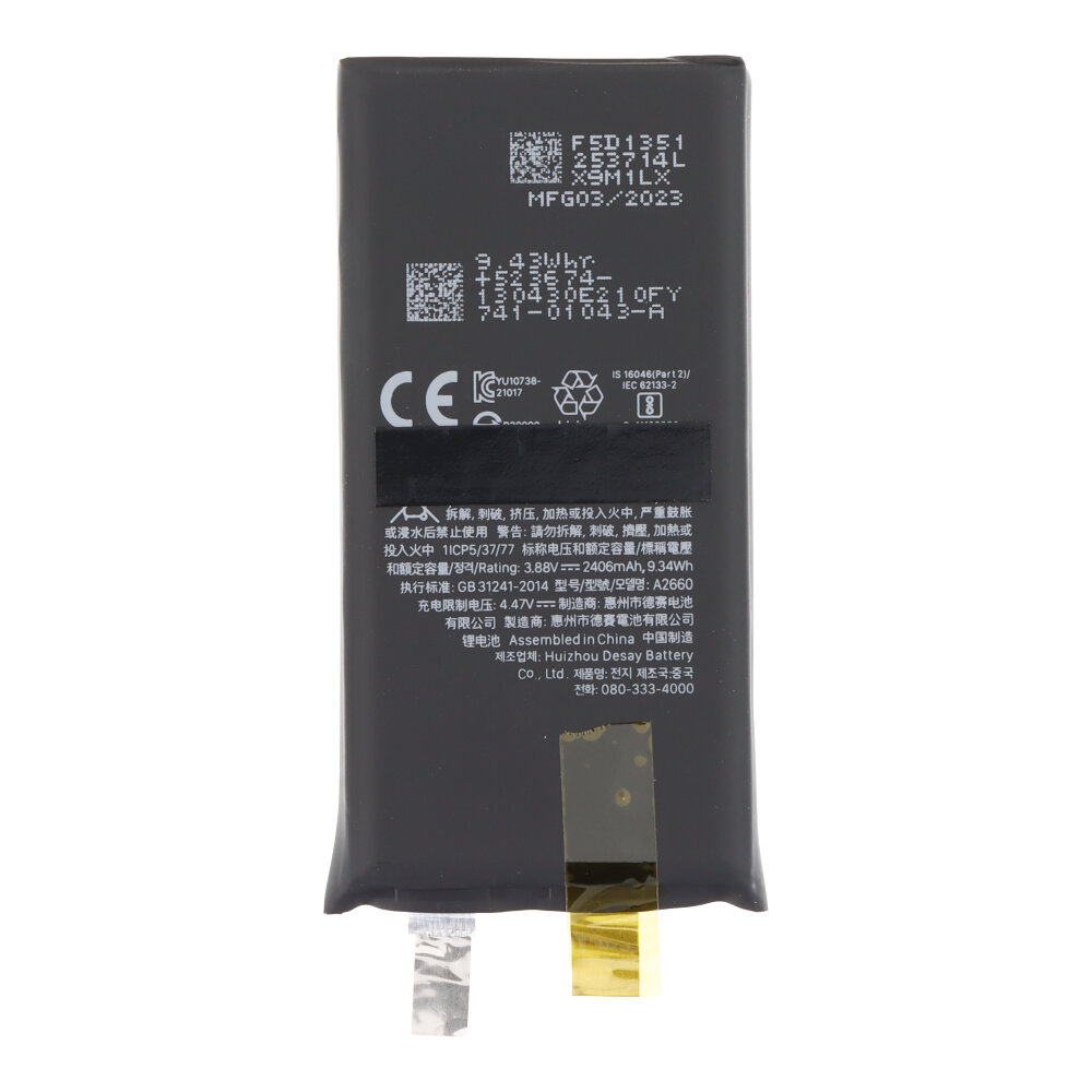 2406mAh Battery Cell + Battery Adhesive for iPhone 13 Mini 5.4" OEM