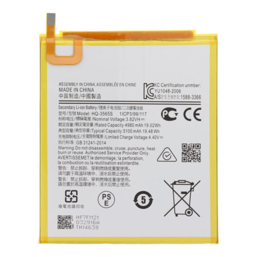HQ-3565S 5100mAh Battery + Battery Adhesive for Samsung Galaxy Tab A7 Lite/Tab A9 T220/T225/X110/X115 OEM without Logo