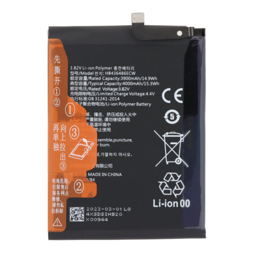 HB436486ECW 4000mAh Battery + Battery Adhesive for Huawei Mate 10 Porsche Design/Mate 10/Mate 10 Pro/P20 Pro/Honor 20 Pro/View 20... OEM without Logo