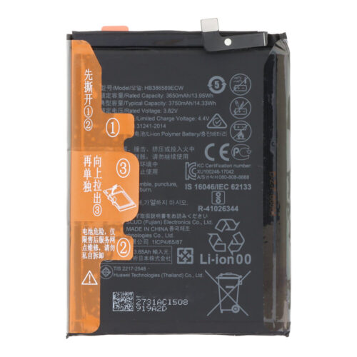 HB386589ECW 3750mAh Battery + Battery Adhesive for Huawei Honor Play/P10 Plus/8X/20/Nova 3/20S... Premium