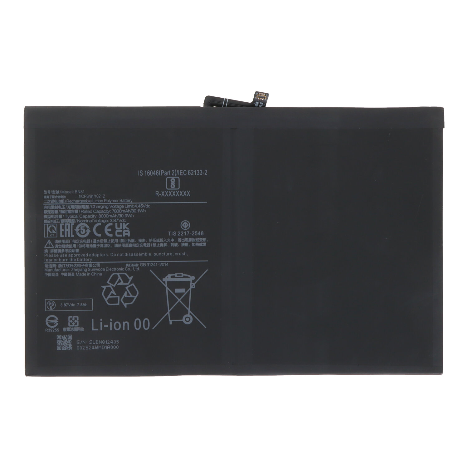 BN81 8000mAh Battery for Xiaomi Redmi Pad/Pad SE/Pad Pro 5G OEM