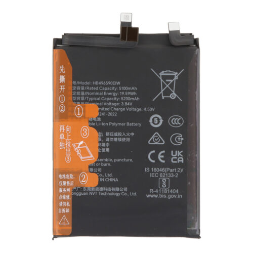 HB496590EIW  5200mAh Battery + Battery Adhesive for Honor 200 OEM