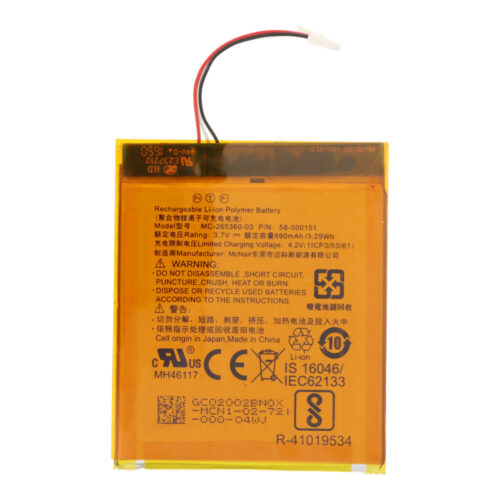 MC-265360-03 3.7V 890mAh Battery for Amazon Kindle 7 Ori
