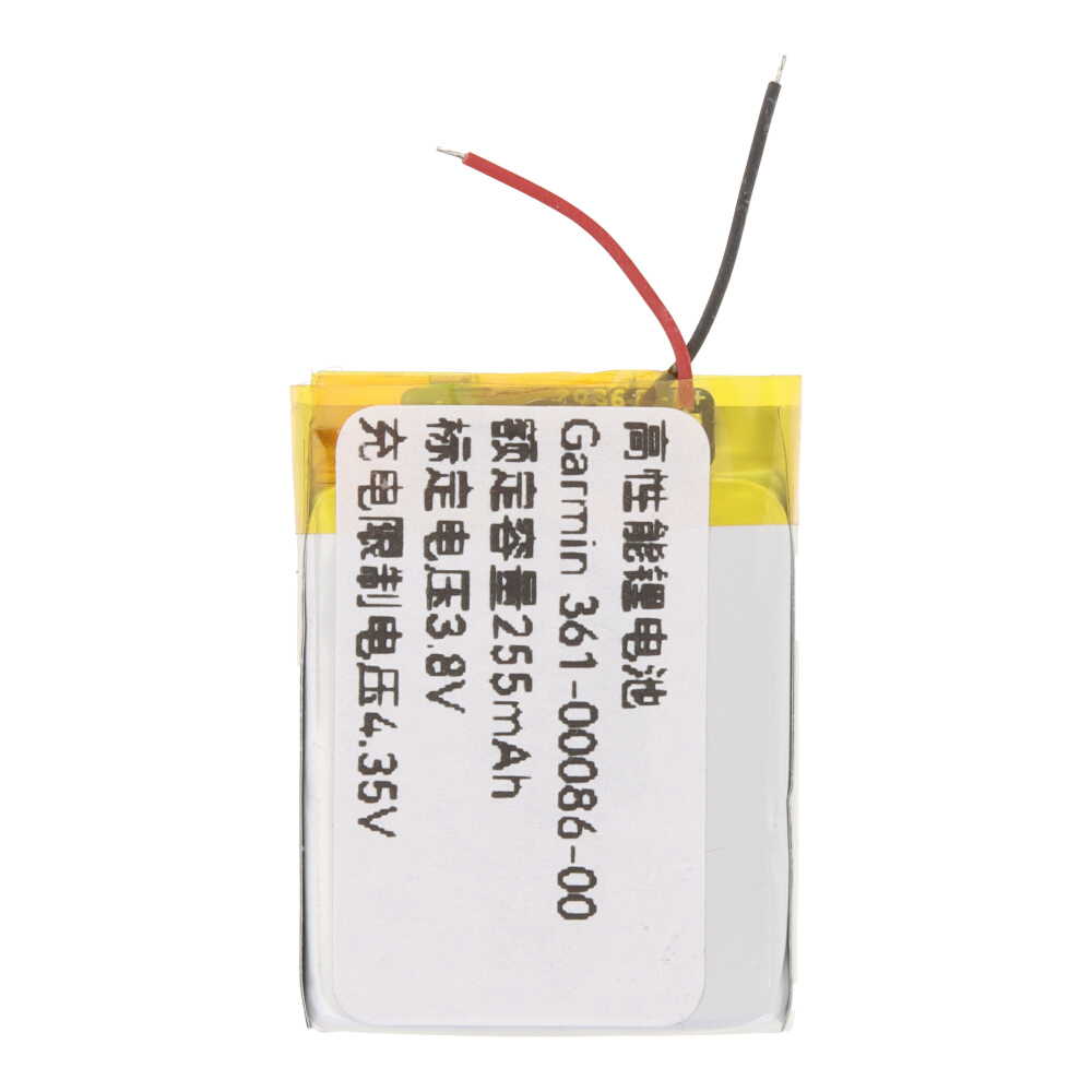 361-00086-00/361-00086-10/361-00086-11 180mAh Battery + Battery Adhesive for Garmin Forerunner 220/235 OEM