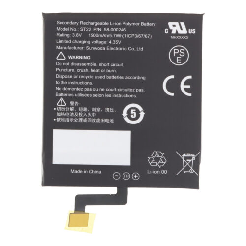 MC-266767 1500mAh Battery + Battery Adhesive for Amazon Kindle PaperWhite PQ94WIF OEM
