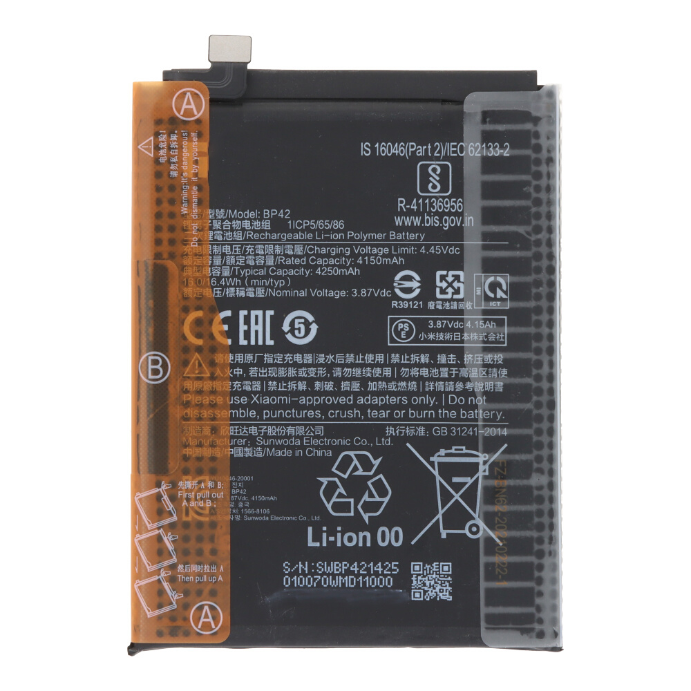 BP42 4250mAh Battery + Battery Adhesive for Xiaomi Mi 11 Lite/11 Lite 5G/11 Lite 5G NE Premium