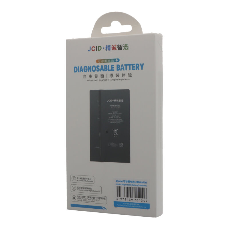 JC 2520mAh Battery + Battery Adhesive for iPhone 13 Mini 5.4" 1st Version High Capacity Version + Diagnosable + Battery Health 100% OEM