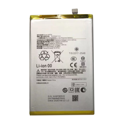 BP5E 5200mAh Battery + Battery Adhesive for Xiaomi Redmi A5 4G OEM