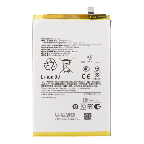 BP5E 5200mAh Battery + Battery Adhesive for Xiaomi Redmi A5 4G OEM without Logo