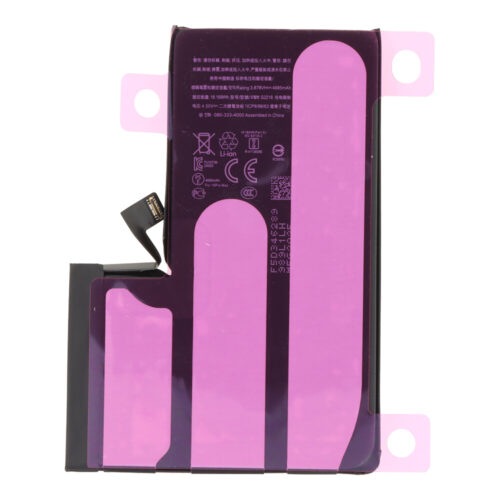 S2218 4685mAh Battery + Battery Adhesive for iPhone 16 Pro Max OEM without Logo