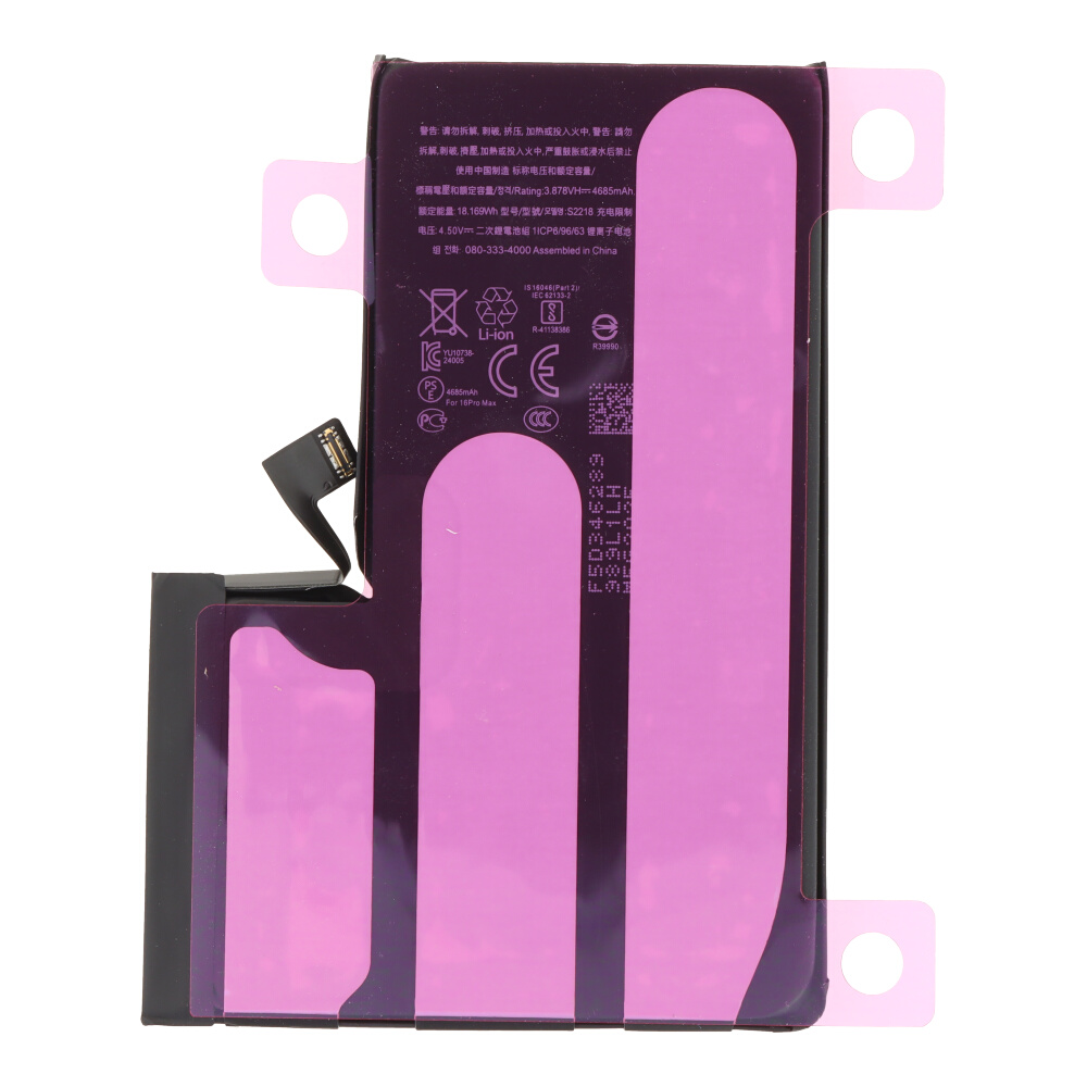 S2218 4685mAh Battery + Battery Adhesive for iPhone 16 Pro Max OEM without Logo