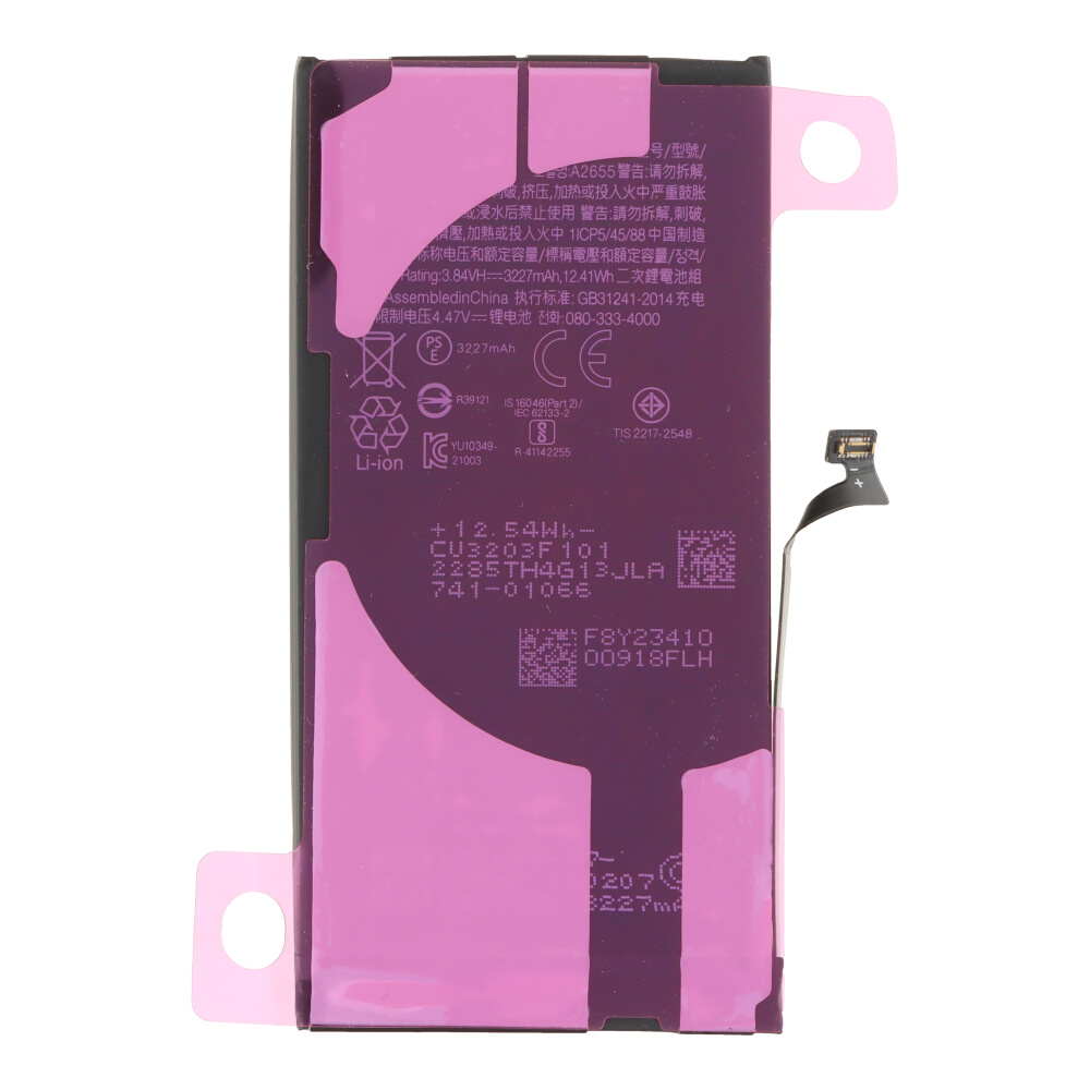 LHH 3227mAh Battery + Battery Adhesive for iPhone 13 6.1" 1st Version Standard Capacity Version+Diagnosable + Battery Health 100% OEM