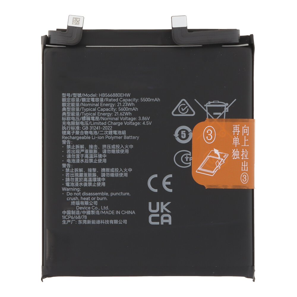 HB566880EHW 5600mAh Battery + Battery Adhesive for Honor Magic6 Pro/Magic6 RSR Porsche Design OEM without Logo