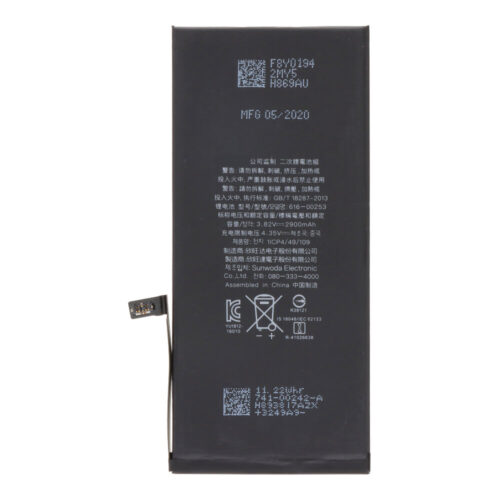 616-00249/616-00252 2900mAh Battery + Battery Adhesive for iPhone 7 Plus Premium