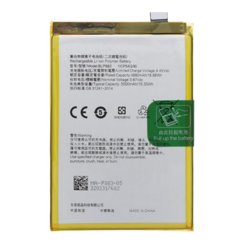 BLP883 5000mAh Battery + Battery Adhesive for Realme 9 OEM without Logo