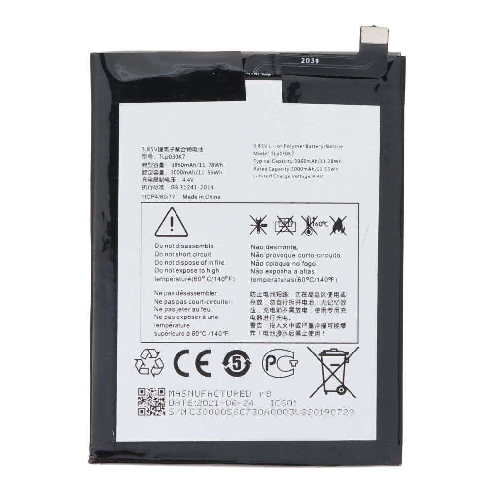 TLP030K7 3060mAh Battery + Battery Adhesive for Alcatel 1s 5024 Premium