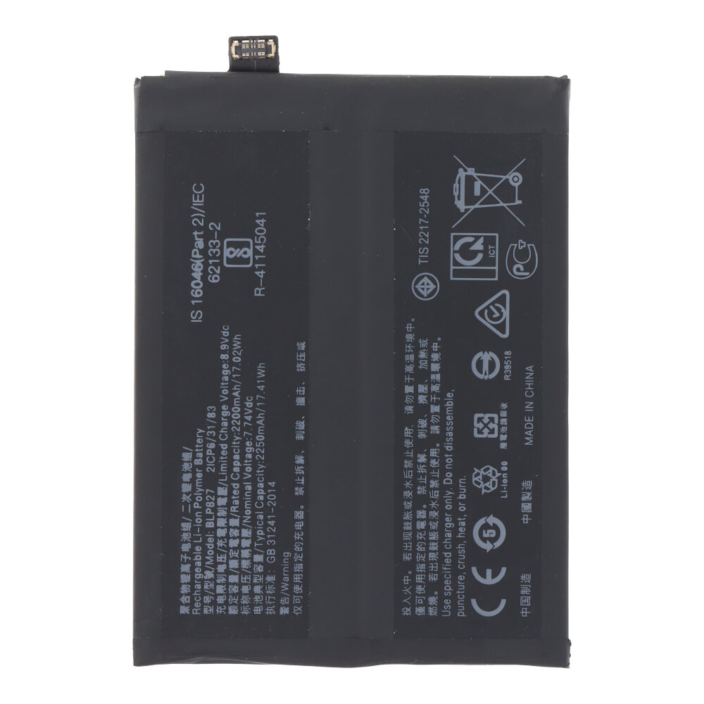 BLP827 4500mAh Battery + Battery Adhesive for OnePlus 9 Pro OEM
