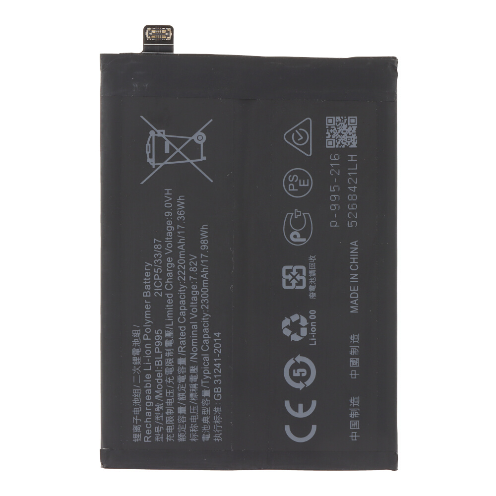 BLP995 4600mAh Battery + Battery Adhesive for Oppo Reno11 Pro CPH2607 OEM without Logo