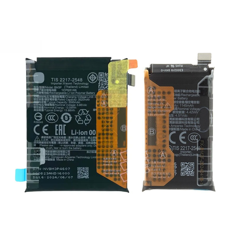 BM2F/BM3P 4780mAh Battery + Battery Adhesive for Xiaomi Mix Flip OEM without Logo 2pcs in one set