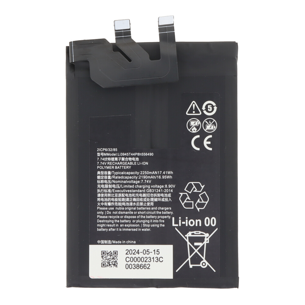 Li3945T44P8h556490 4500mAh Battery + Battery Adhesive for ZTE nubia Red Magic 7 OEM without Logo