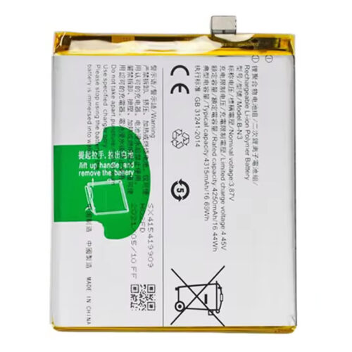 B-N3 4315mAh Battery + Battery Adhesive for Vivo X51 5G OEM