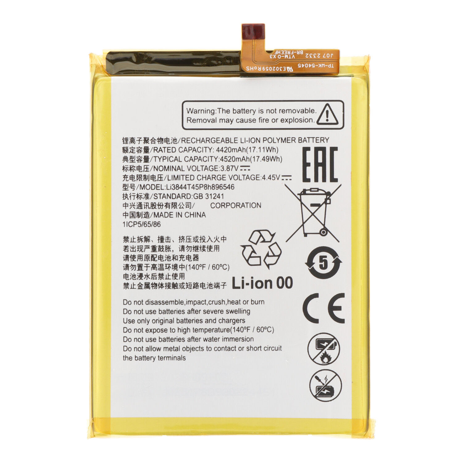 Li3844T45P8h896546 4520mAh Battery + Battery Adhesive for ZTE Blade V40s OEM
