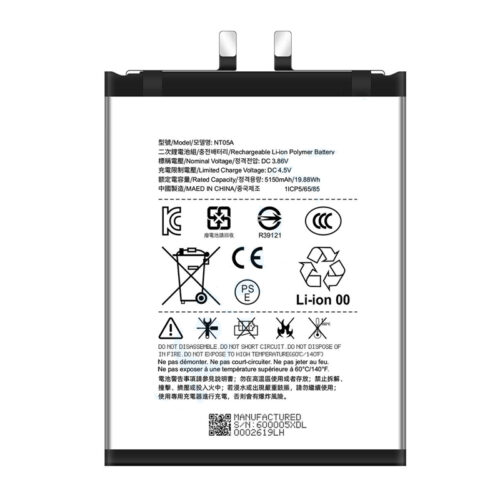 NT05A 5150mAh Battery + Battery Adhesive for Nothing Phone 3 OEM without Logo