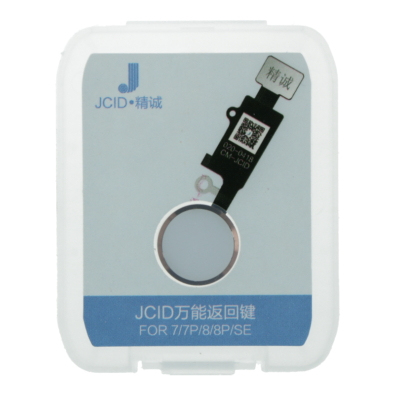 JC Universal Home Button With Return Function for iPhone 7/7 Plus/8/8 Plus/SE 2020 6th Version Rose Gold